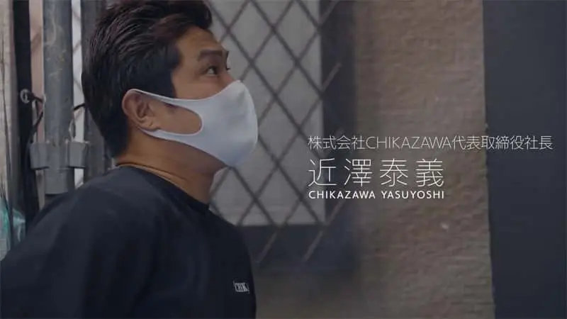 社長インタビュー｜会社紹介ビデオ｜所沢市、狭山市、川越市、東村山市の地域密着型施工会社｜外壁工事、屋根工事、塗装工事、雨樋工事、内装工事を中心とした施工が得意な職人集団です！所沢市、狭山市、川越市、東村山市のお客様とお客様の住まいについて一緒に考えるアットホームな施工会社です。修理・修繕、なんでも懇切丁寧に対応します！