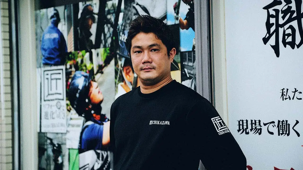 職人集団｜近澤社長｜CHIKAZAWA｜所沢市、狭山市、川越市、東村山市の地域密着型施工会社｜外壁工事、屋根工事、塗装工事、雨樋工事、内装工事を中心とした施工が得意な職人集団です！所沢市、狭山市、川越市、東村山市のお客様とお客様の住まいについて一緒に考えるアットホームな施工会社です。