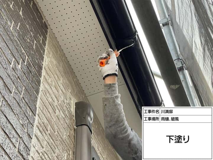 問題ない？冬場の外壁塗装での注意点｜屋根塗装・外壁塗装