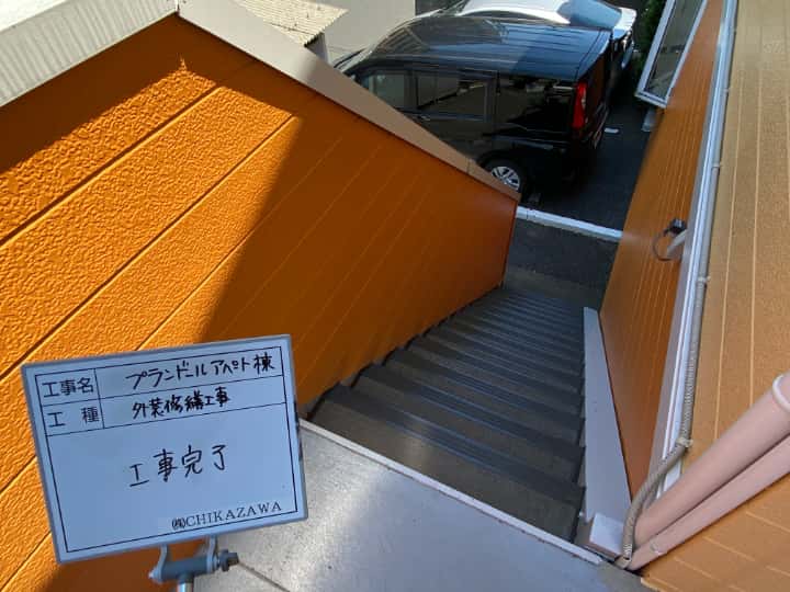 工期が長くなると見積り金額に違いはあるの？｜屋根塗装・外壁塗装