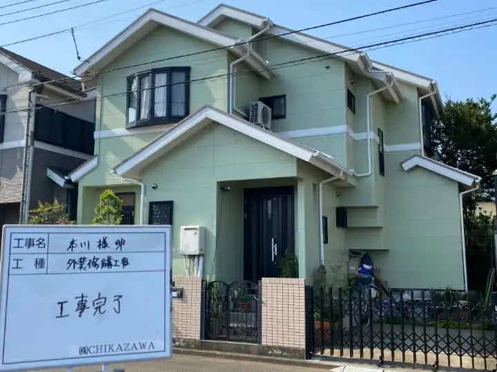 施工完了時の様子|CHIKAZAWA|所沢市、狭山市、川越市、東村山市の地域密着型施工会社|外壁工事、屋根工事、塗装工事、雨樋工事、内装工事を中心とした施工・修理・修繕が得意な職人集団です!所沢市、狭山市、川越市、東村山市のお客様とお客様の住まいについて一緒に考えるアットホームな施工会社です。