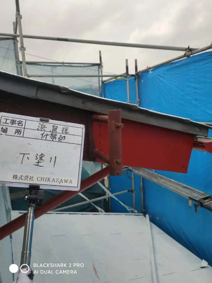 施工中の様子|CHIKAZAWA|所沢市、狭山市、川越市、東村山市の地域密着型施工会社|外壁工事、屋根工事、塗装工事、雨樋工事、内装工事を中心とした施工・修理・修繕が得意な職人集団です!所沢市、狭山市、川越市、東村山市のお客様とお客様の住まいについて一緒に考えるアットホームな施工会社です。