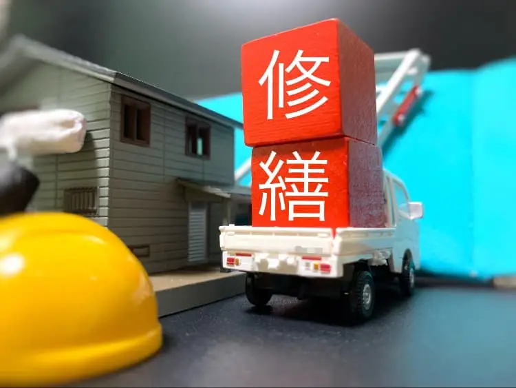 外壁の一部破損やひび割れ｜原因と修理方法、修理費用｜東京都｜東村山市｜外壁工事｜CHIKAZAWA｜所沢市、狭山市、川越市、東村山市の地域密着型施工会社｜外壁工事、屋根工事、塗装工事、雨樋工事、内装工事を中心とした施工が得意な職人集団です！所沢市、狭山市、川越市、東村山市のお客様とお客様の住まいについて一緒に考えるアットホームな施工会社です。
