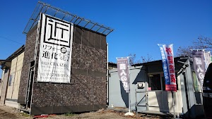 株式会社CHIKAZAWA 狭山本社 place picture