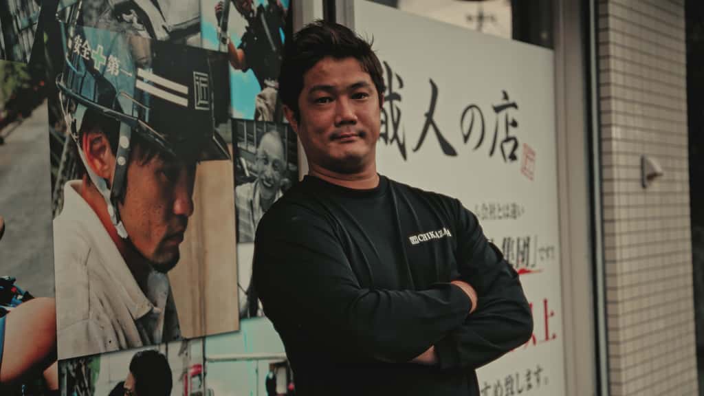 株式会社CHIKAZAWA - 狭山市・川越市・所沢市・東村山市の周辺地域で選ばれる6つの理由⑤｜Trusted local service（安心の地元密着）