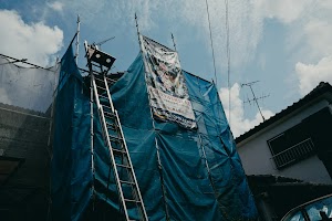 株式会社CHIKAZAWA 狭山本社 place picture